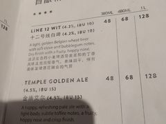 账单-Goose Island Brewhouse鹅岛精酿啤酒餐厅
