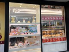 -味多美蛋糕(双合地铁店)