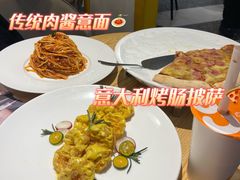 -C'è Amore爱意(亿合城店)
