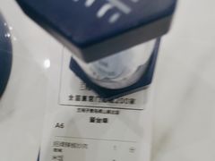 -兰湘子·湘菜小炒(崂山丽达店)