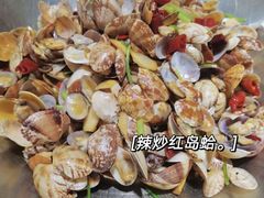 -金春禧(贵和领秀城店)