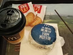 火腿扒麦满分-麦当劳·得来速店(星沙大道店)