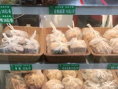 -紫光园(顺义店)