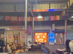 -大佬陈羊肉串(永安街店)