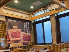 -牛街·马辈儿涮肉(牛街二店)