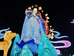 -武汉园博园(武汉自然博物馆)
