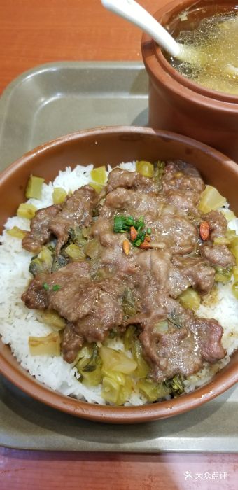酸菜排骨饭