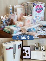 -广州安和泰医学月子会所