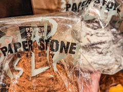 -PAPER STONE BAKERY(天汇广场店)