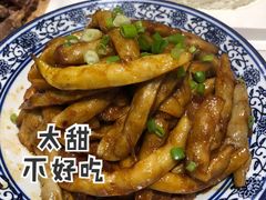 -萍香大厨·葱烧大鱼头(解放北路店)