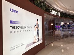 -成都银泰中心in99