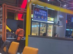 -锅立方•炭火蛙锅(六合万达广场店)