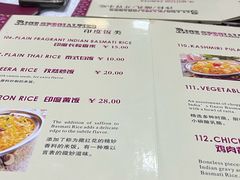 -葛尼沙印度餐厅 (镇明路店)