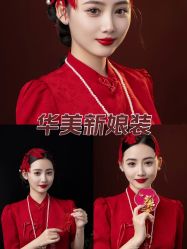 -桃子造型婚纱礼服(凤起广场店)