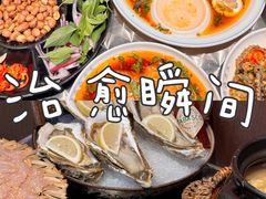 -官塘鱻鱻鱼生·潮汕生腌·砂锅粥(西马路总店)