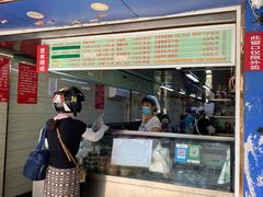 门面-芳婆糕团店(王府大街店)
