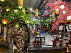 大堂-鲁城往事(游客中心店)