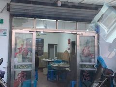 -林家饭店(新林公路店)