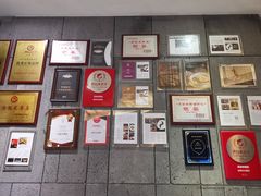 -品粹徽园·家常安徽菜