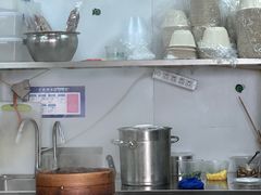 -鸡鸣汤包(红山动物园店)