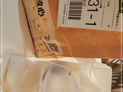 -麦当劳(宝山大厦店)