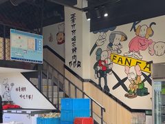 -东北烤肉(鼓楼巷店)