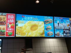 -汉堡王(龙德广场店)