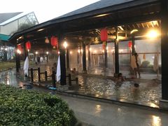 -三江森林温泉度假区