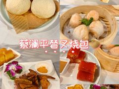 -悦雅居·老广州老味道(长湖店)