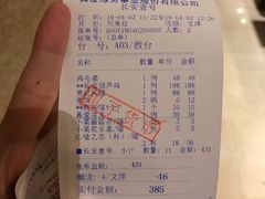 -长安壹号