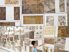 -四川美术学院美术馆