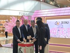 -Olé精品超市(天汇广场店)