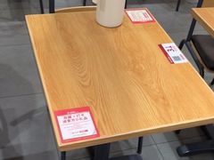 -喜家德虾仁水饺(青岛永旺东部店)