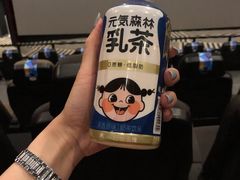 -SFC上影百联影城(八佰伴IMAX店)