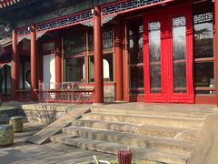 -宫事颐庭·老佛爷贵寿下午茶(颐和园店)