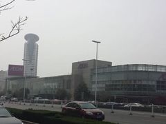 -永旺黄岛购物中心