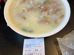 状元及第粥-伍湛记 · 广州老字号(龙津中路店)
