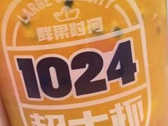 -鲜果时间(南开大悦城店)