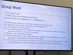 -ME Marvel English 麦迩威英语(万象城校区)