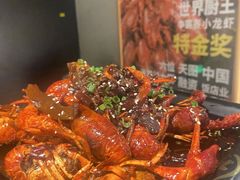 -松哥油焖大虾(科技园店)