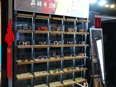 -肆兮眼镜·蔡司·徕卡战略合作店(大坪店)