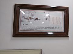 -中华贤母园-陶渊明纪念馆