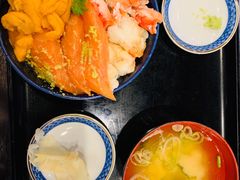 -札幌二条市场 大矶 OHISO(总店)