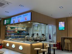 -袁记云饺(鼓楼店)