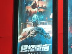 -Xcape异时刻密室逃脱魔法互动(瑞虹天地太阳宫店)