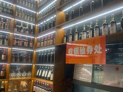 -灥喜锅潮牌火锅制造厂(南村一店)