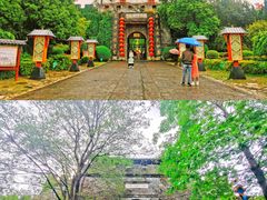 -天龙八部武侠城