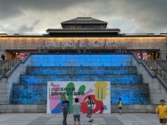 -苏州太湖国际会议中心