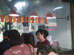 -吴山烤禽 (吴山路店)