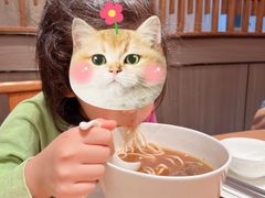 -鼎泰丰(国金中心店)